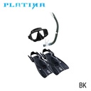 Tusa UP-0101 Mask, Snorkel, Fin SET
