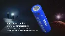 XTAR INR 18650H 3.webp
