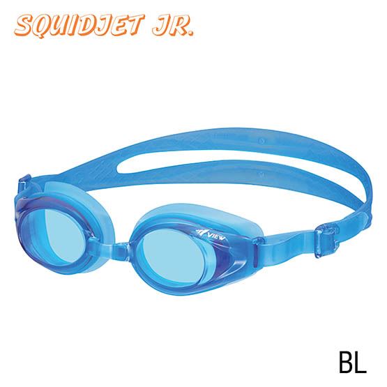 Tusa Squidjet JR. Goggle