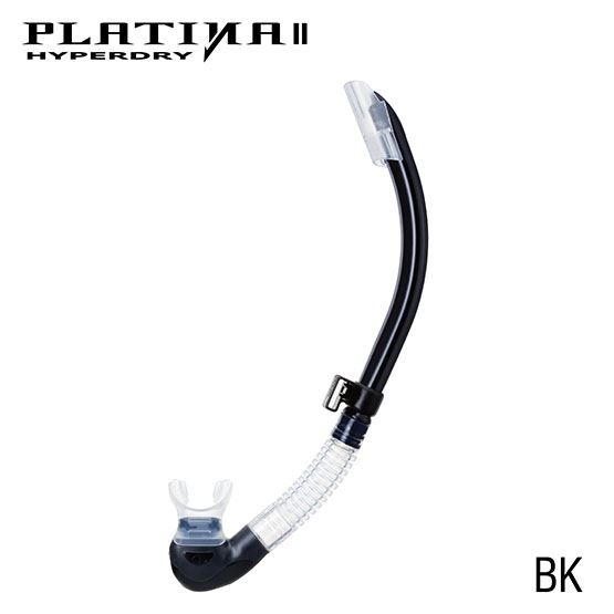 Tusa Platina 2 Hyperdry Snorkel