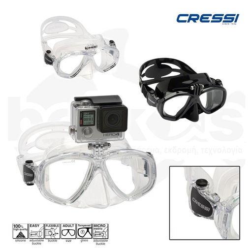 Cressi Action Mask
