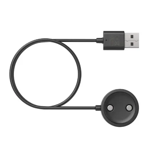 [SS050839000] Suunto Charging cable 